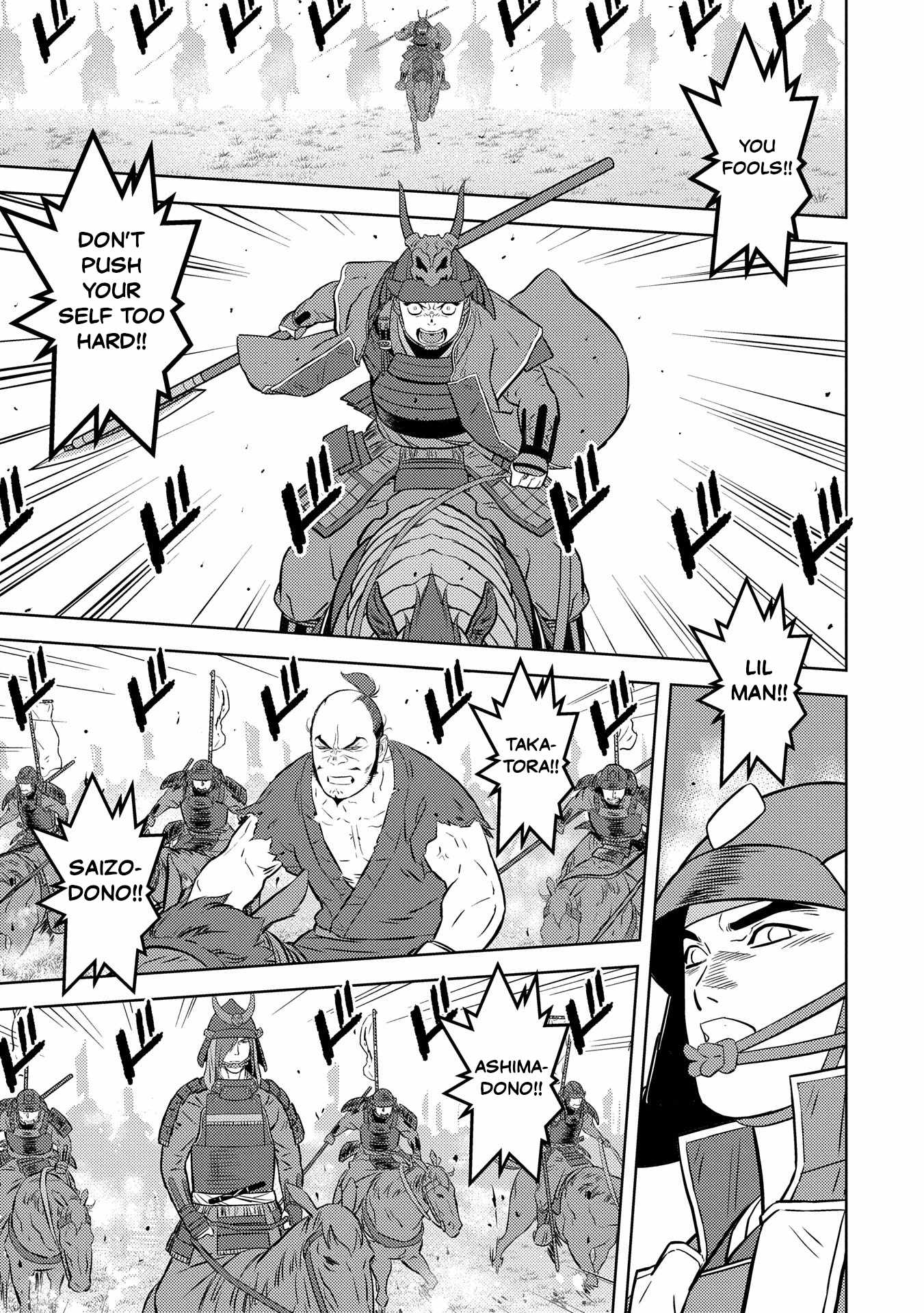 Sengoku Komachi Kuroutan: Noukou Giga [ALL CHAPTERS] Chapter 85 13